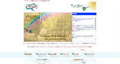 Desktop Screenshot of marylei.com